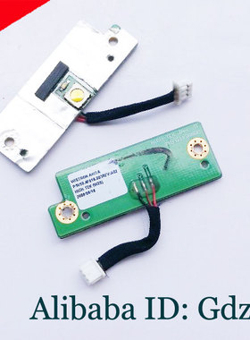 适用于 HP DV2000 DV2400 DV2500 开关板 开机板 开机电路板