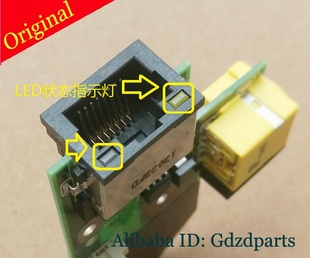 E420 包邮 E425 E525笔记本电源小板充电口 E520 适用联想THINKPAD