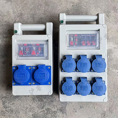 沪睿工地临时配电箱防爆插座