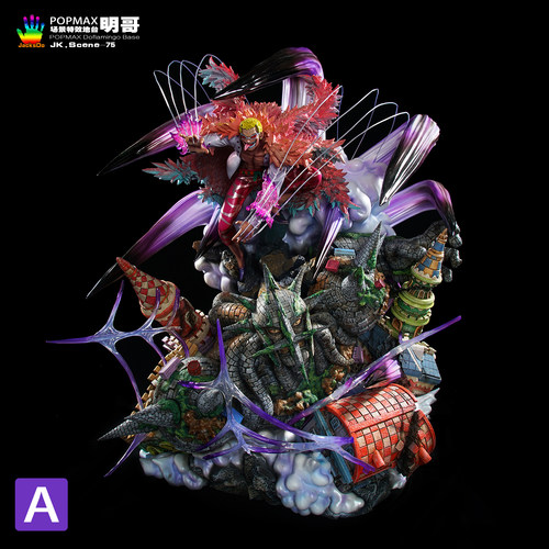 jacksdopopmax明哥地台场景特效