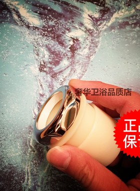 TOTO卫浴三角水箱蹲坑墙体转换配件DN003/TWP16/BH901/DN005