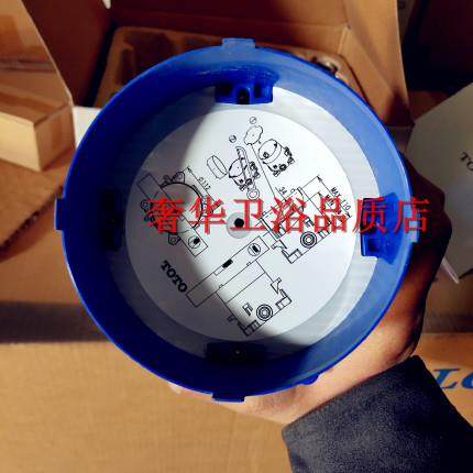 新品淋浴TOTO墙式花洒隐蔽预埋盒
