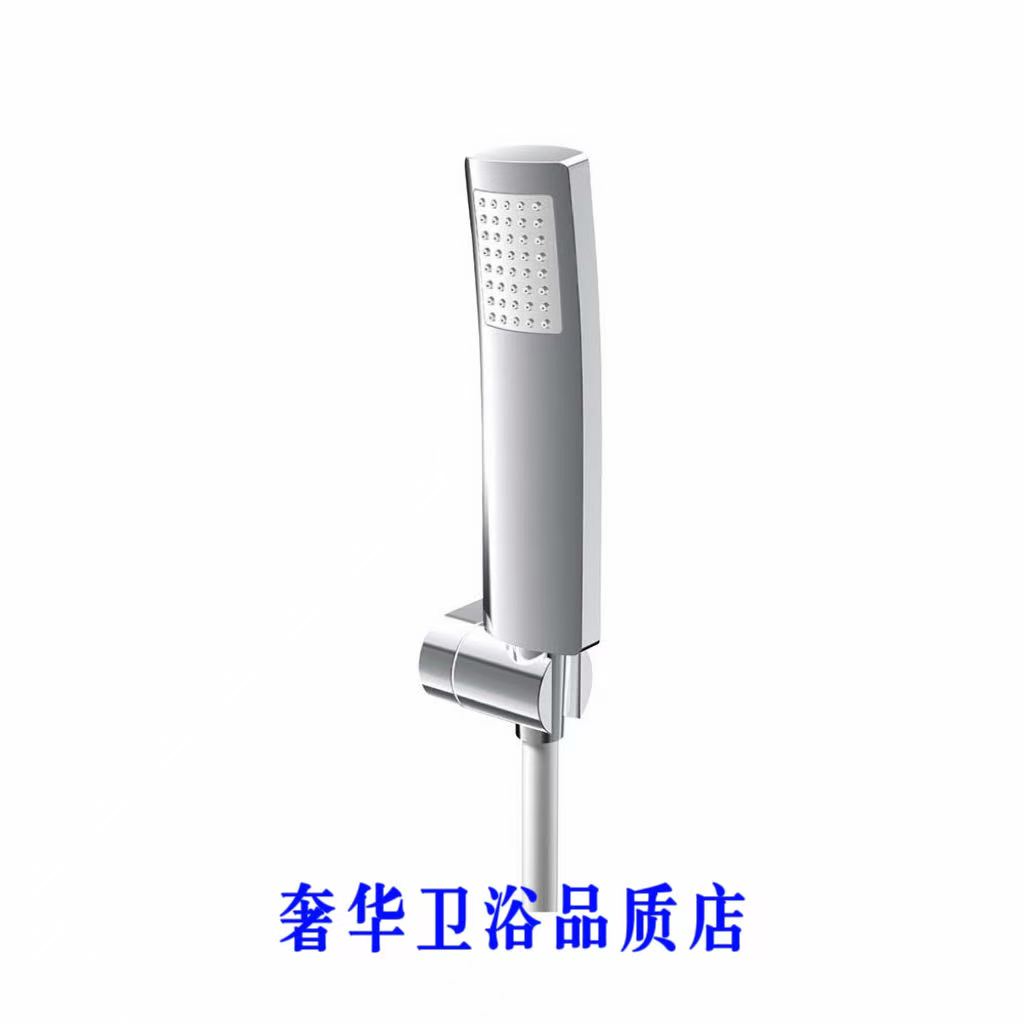 TOTO手持花洒套装壁挂式DM709CAF