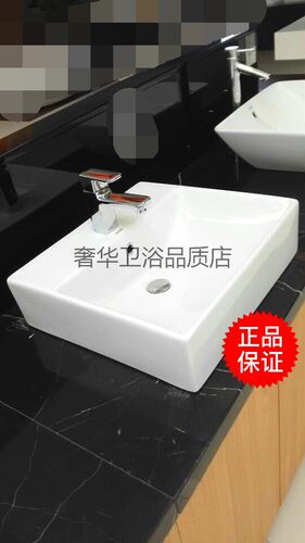 台上洗脸盆TOTO艺术碗盆洗手盆