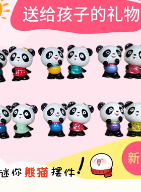 儿童车载树脂卡通公仔挂件纪念品