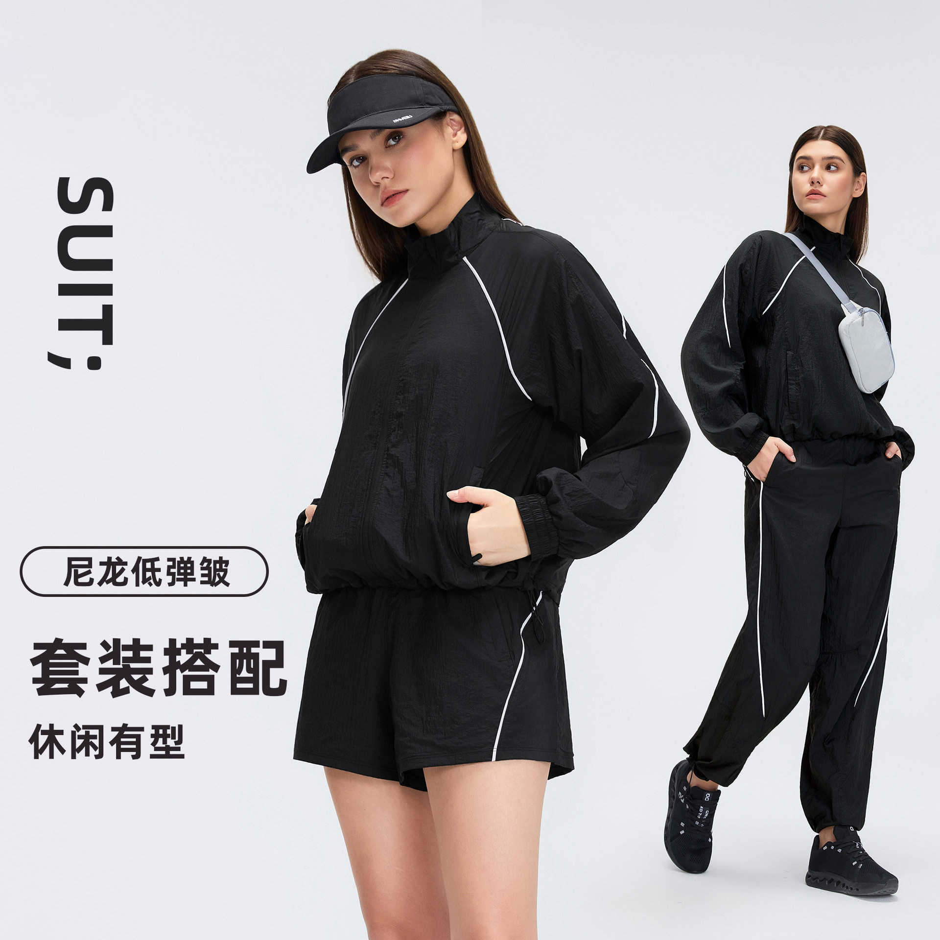 春夏薄款透气拉链夹克外套短款训练健身户外休闲跑步运动套装女
