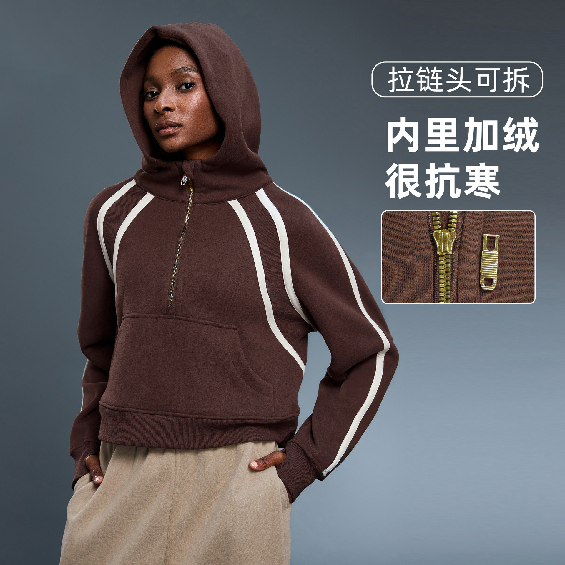 高领半拉链连帽卫衣女加绒宽松撞色运动上衣百搭休闲外套长袖户外