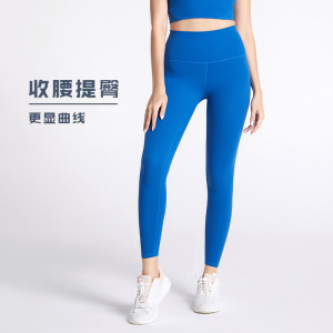 瑜伽裤女高腰提臀新款速干性感外穿蜜桃臀普拉提健身运动紧身长裤