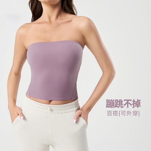 夏季性感抹胸露肩瑜伽服上衣裸感