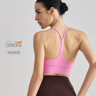 NULS新款 裸感瑜伽服背心普拉提运动内衣女夏性感美背健身瑜伽文胸