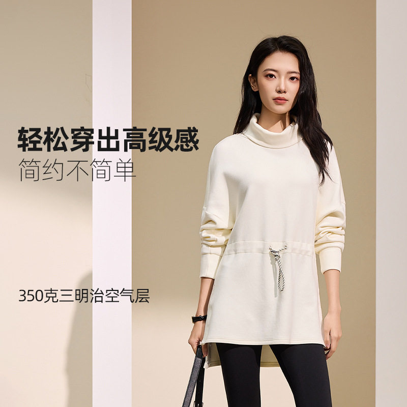 女士抽绳长袖卫衣春秋季空气层