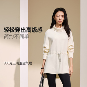 女士抽绳长袖卫衣春秋季空气层