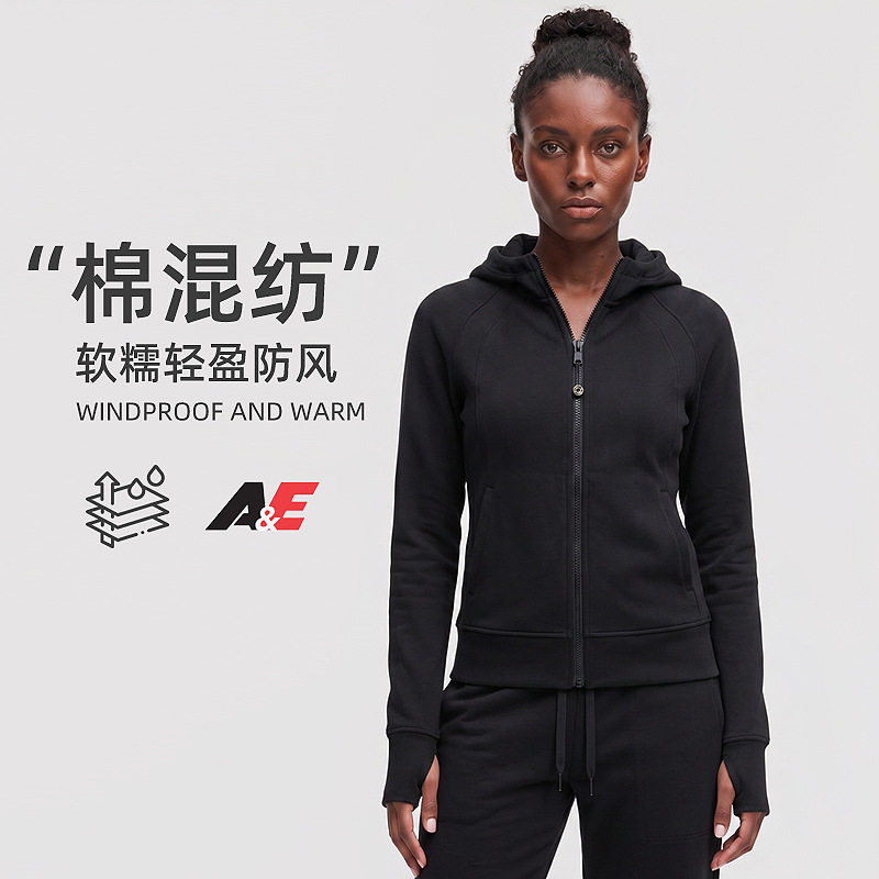 lulu连帽运动外套女宽松休闲开衫