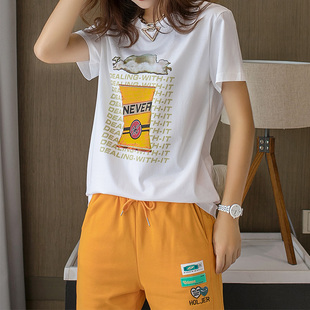 专柜欧洲站夏季新款洋气打底小衫显瘦短袖白色天丝印花T恤女