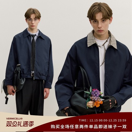 VMCL假两件可拆卸翻领卡其藏蓝复古哈灵顿夹克短款男女 vermicell