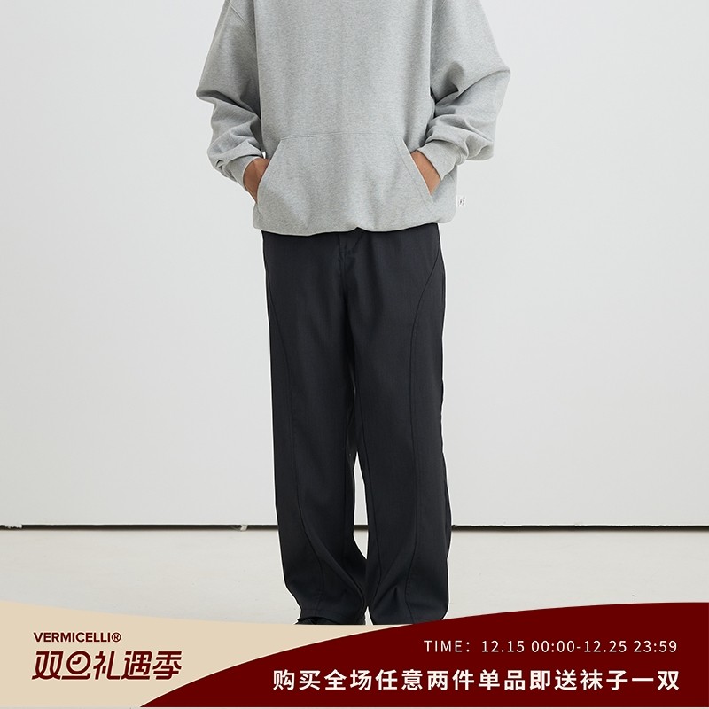 VMCL弧形结构抗皱易打理直筒通勤西装长裤西裤男24AW vermicelli