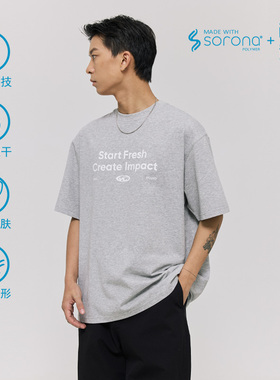 VMCL做旧字体日系宽松凉感冰皮防晒透气短袖T恤男25SS vermicelli