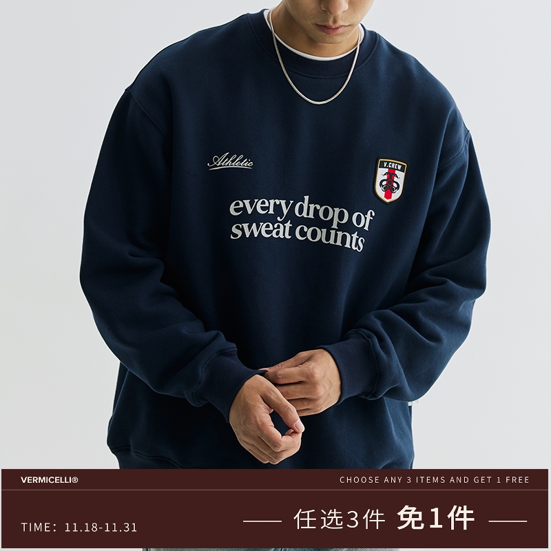 VMCL复古刺绣章 足球风宽松圆领抓绒套头卫衣男女24AW vermicelli