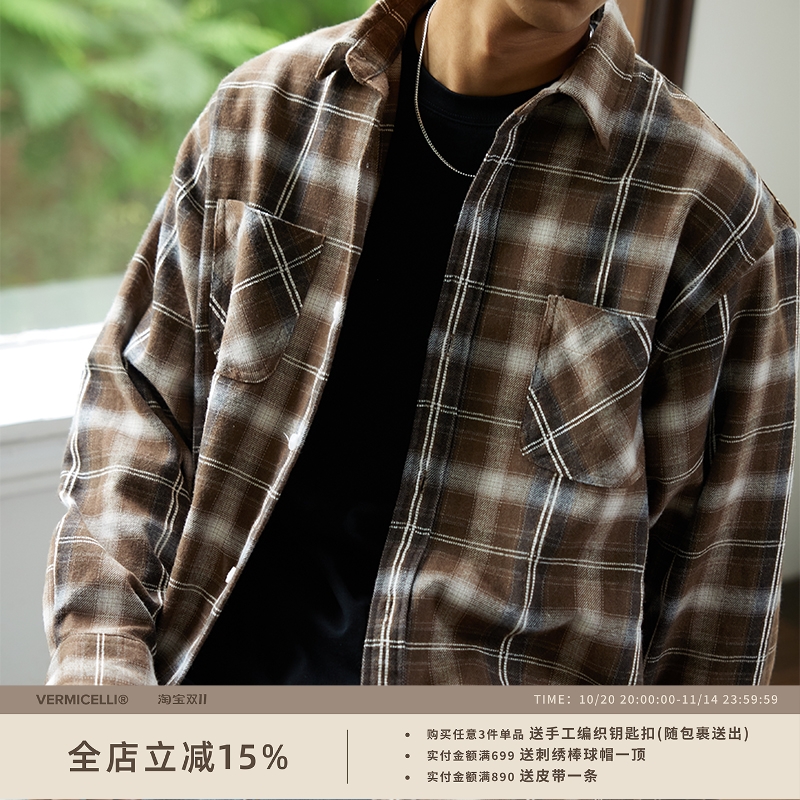 VMCL重磅格纹复古质感长袖衬衫