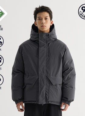VMCL 90白鸭绒特氟龙三防保暖贴袋连帽羽绒服男女24AW vermicelli
