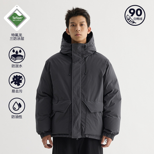 VMCL vermicelli 90白鸭绒特氟龙三防保暖贴袋连帽羽绒服男女24AW