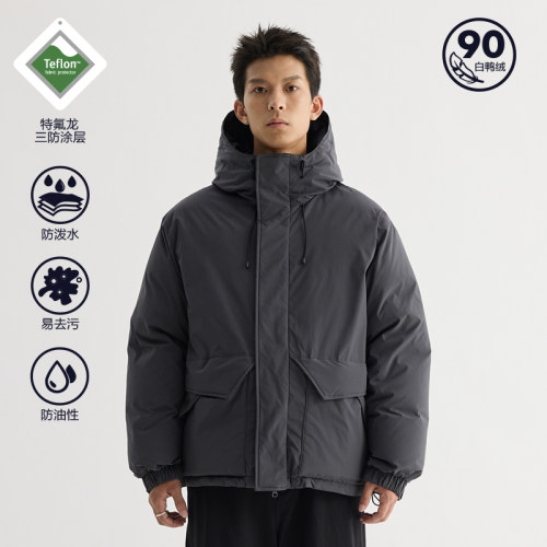 VMCL90白鸭绒特氟龙连帽羽绒服