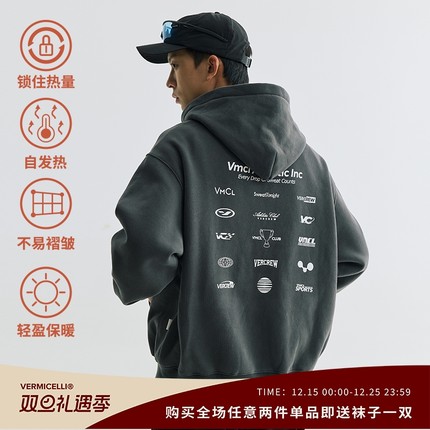 VMCL满版LOGO发热恒温暖皮抓绒拉链连帽卫衣男女24AW vermicelli