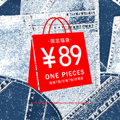 自选福利品 89元 特价 VMCL TEE恤