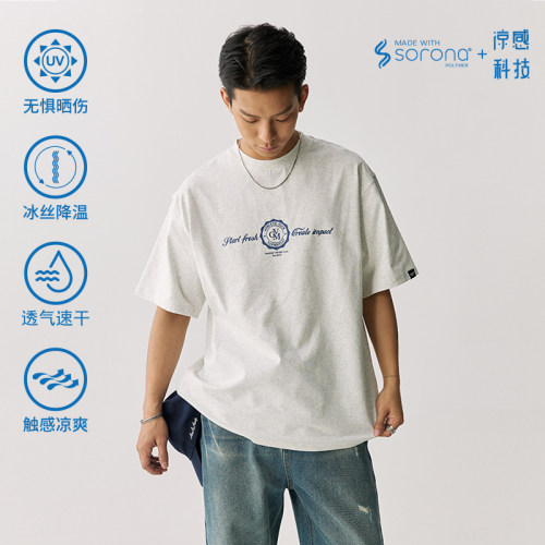 VMCL花体字美式徽章短袖TEE恤男