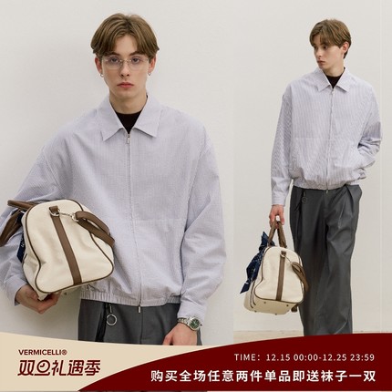 VMCL简约cleanfit短款蓝白条纹拉链翻领夹克秋男25AW vermicelli