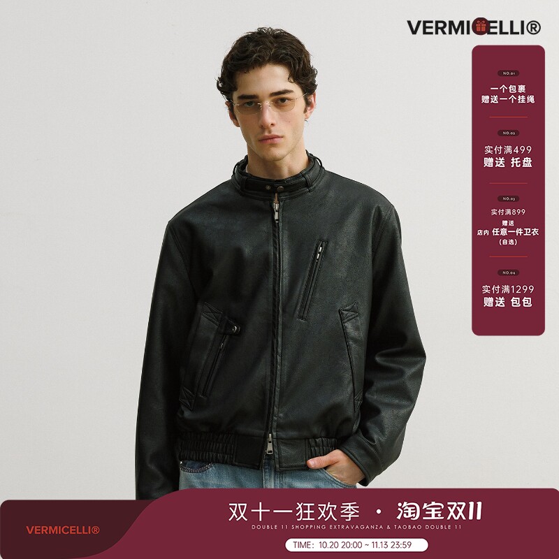 VMCL毒液皮衣2.0 哑光雾霾皮挺括硬朗立领皮夹克男26AW vermicell