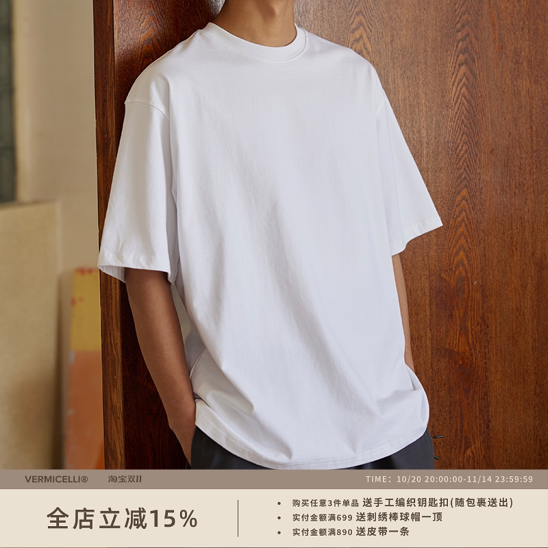 VMCL基础款短袖TEE恤79促销