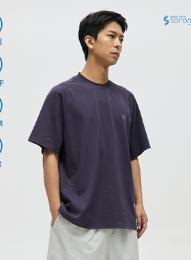 VMCL解构弧形哈苏线抗菌速干宽松短袖T恤男女情侣25SS vermicelli