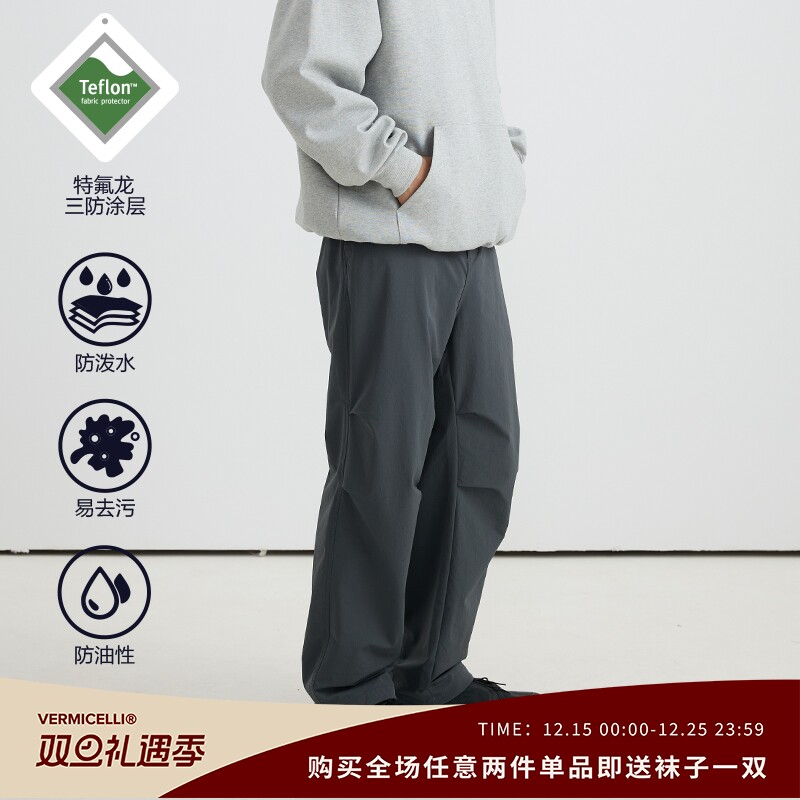 VMCL特氟龙运动户外伞兵裤长裤