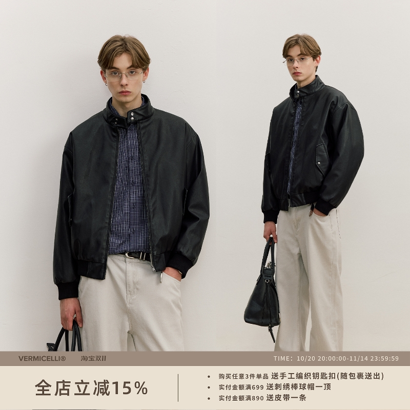 VMCL老钱风哑光水洗PU皮短宽保暖哈灵顿皮衣夹克男25AW vermicell