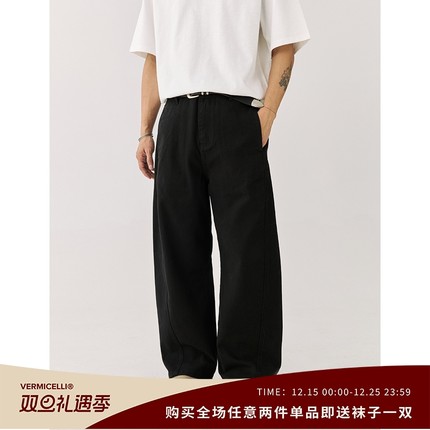 VMCL日系廓形弯刀裤立体剪裁高密度宽松休闲长裤男25SS vermicell