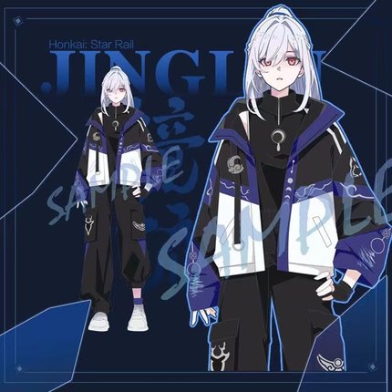 镜流cos外套二次元崩坏同人周边Cosplay星穹铁道秋冬学生常服卫衣