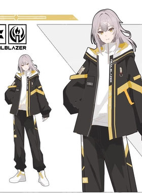 开拓者cos服外套游戏动漫周边衍生服二次元日常服男女休闲服秋冬