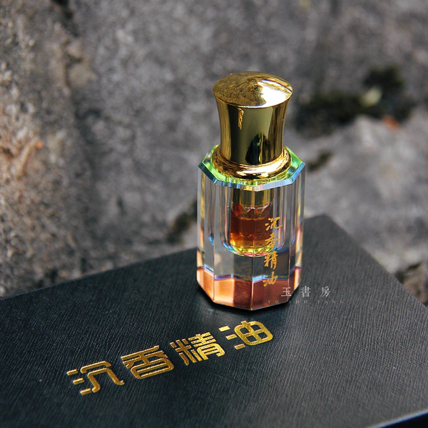 自用分享|天然沉香精油 沉水棋楠无添加无稀释香薰醇粹精油