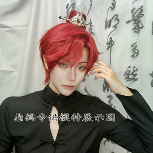 【鼎鹤】代号鸢 孙权 机制美人尖  短发分体小虎夹发包 cos假发