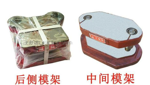 冷冲模架模具模座导柱导套