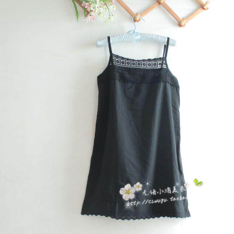 蕾丝花边中长款甜美吊带背心舒服