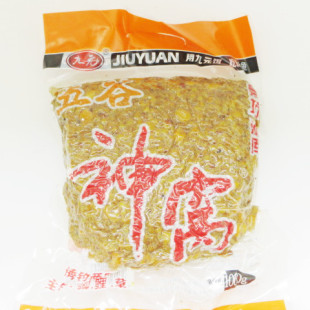 九元鱼饵 神窝 五谷玉米窝料 麦粒综合饵 爆炸饵 抛竿饵 钓鱼饵