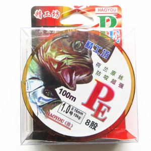 特价好友 精工坊鱼线 100米PE8股钓鱼线 抛竿线 海竿线 钓鱼线