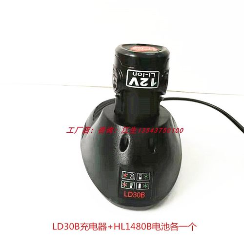 MOSTA妙达手电钻配件手电钻