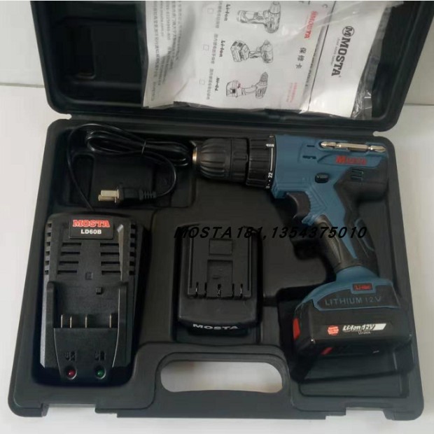 MOSTA妙达12V充电手钻电动螺丝刀LD12DVD电转60B充电器1200A电池