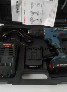 MOSTA多功能电动螺丝刀妙达14.4V充电手电钻LD14DVD电转60B充电器