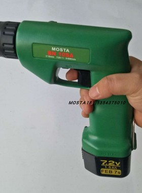 MOSTA妙达充电手钻MT1008充电器FEB7S电池螺丝钻BN10SA家用小电转