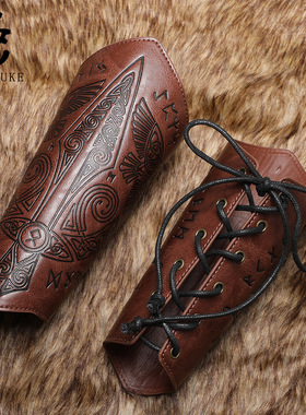 跨境热卖中世纪复古压纹护腕 COSPLAY舞台道具 骑士护手服饰配件