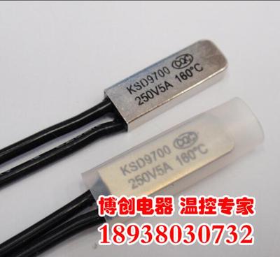 美容蒸汽ptc发热板温控开关